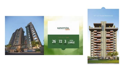 Samarthya Heights Brochure Image 3