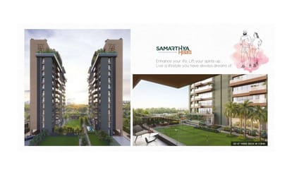 Samarthya Heights Brochure Image 5