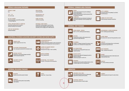 Burj Brochure Image 6