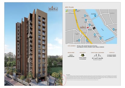 United Burj Brochure Image 7