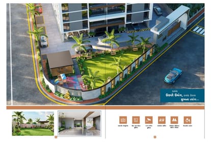 Devam Heights Brochure Image 5