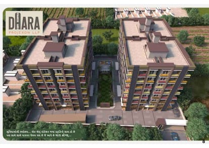 Dhara Homes Brochure Image 8