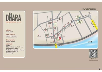 Dhara Homes Brochure Image 9