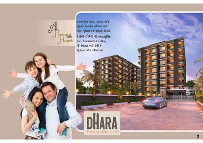 Dhara Homes Brochure Image 2