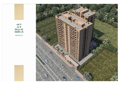 Eden Arcon Brochure Image 3