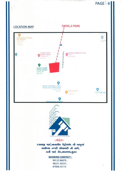 Dayalji Park Brochure Image 8