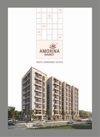 Amorina Textile Market Brochure Image 1