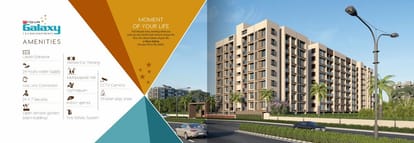 Nova Galaxy Brochure Image 4