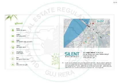 Silent Residency Brochure Image 15