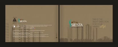 Ofira Siesta Brochure Image 1