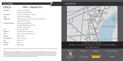 Madhav Platina Brochure Image 13