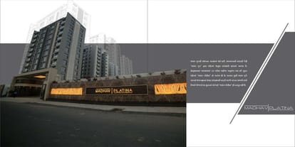 Madhav Platina Brochure Image 3