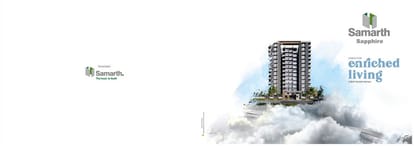 Samarth Sapphire Brochure Image 1