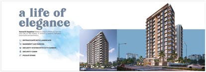 Samarth Sapphire Brochure Image 4