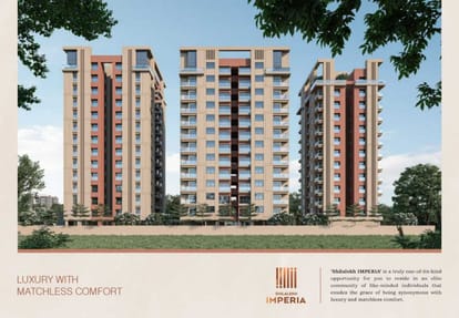 Shilalekh Imperia Brochure Image 2