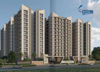 Kiran Rivera 2 Brochure Image 2