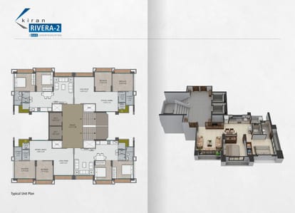 Kiran Rivera 2 Brochure Image 5