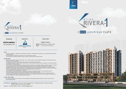 Kiran Rivera Brochure Image 1