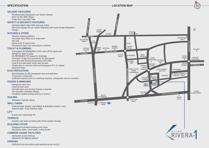 Kiran Rivera Brochure Image 11