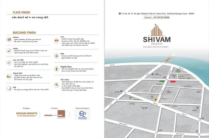 Shivam Heights Brochure Image 10