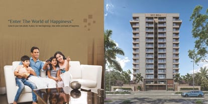 Skybell Brochure Image 2