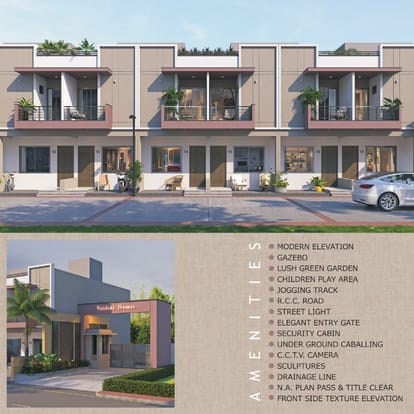Vaidehi Homes Brochure Image 6