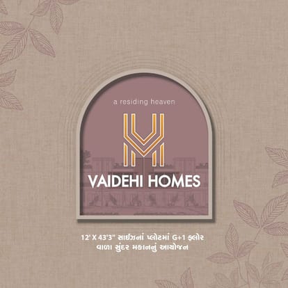 Vaidehi Homes Brochure Image 1