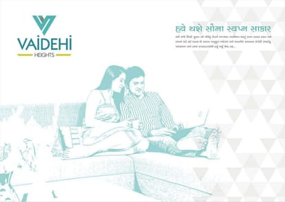 Vaidehi Heights Brochure Image 3