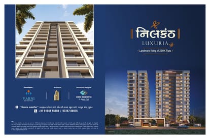Nilkanth Luxuria Brochure Image 1