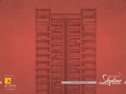 Northern Skyline Brochure Image 1