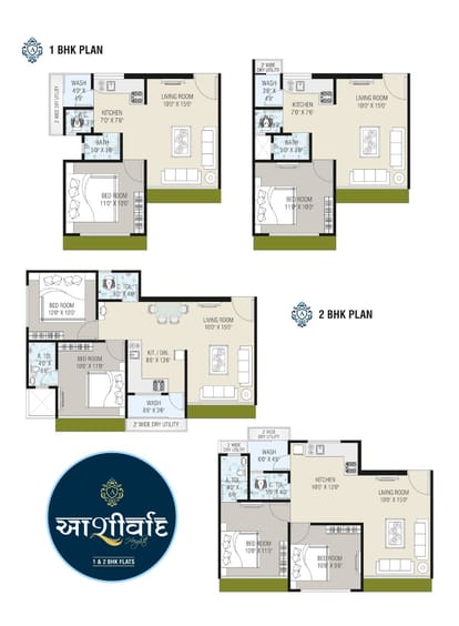 Ashirwad Heights Brochure Image 4