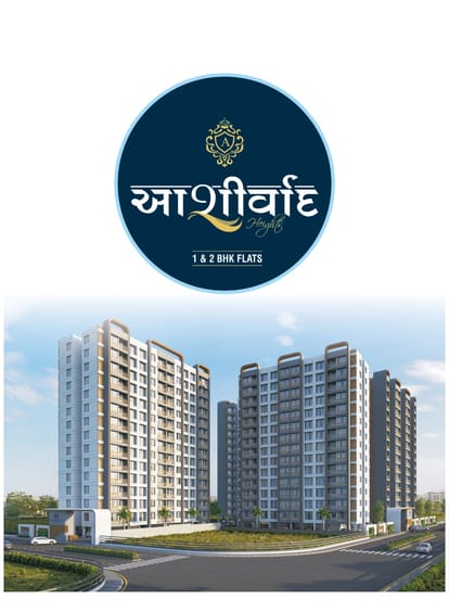 Ashirwad Heights Brochure Image 1