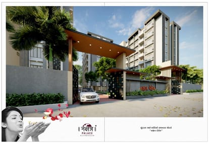 Nakshatra Palace Brochure Image 2