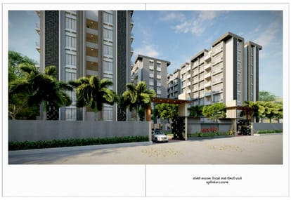 Nakshatra Palace Brochure Image 4