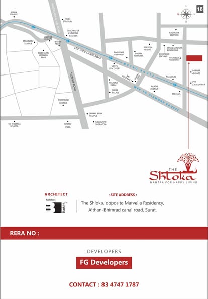 The Shloka Brochure Image 10