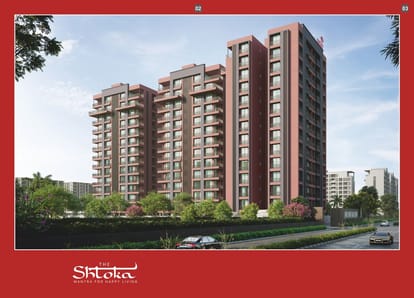 The Shloka Brochure Image 2