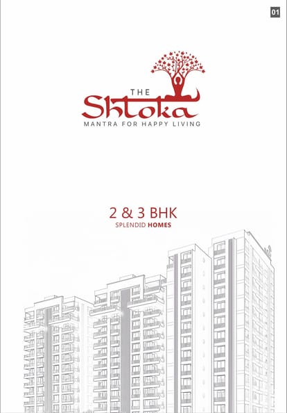 The Shloka Brochure Image 1
