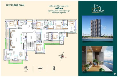 The Platinum River Brochure Image 7