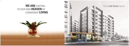 Amar Bansari Luxuria Brochure Image 2