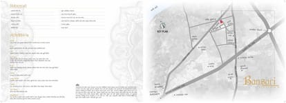 Amar Bansari Luxuria Brochure Image 10