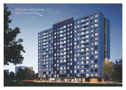Shrungal Heaven Brochure Image 13