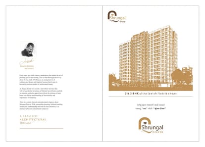 Shrungal Heaven Brochure Image 2