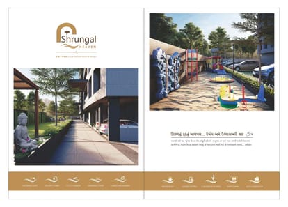 Shrungal Heaven Brochure Image 6