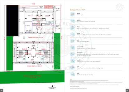 Shrungal Nirvana Brochure Image 4