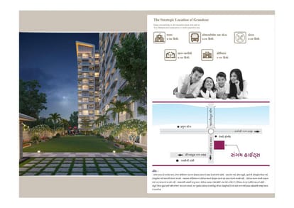 Sangam Heights Brochure Image 13