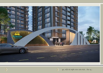 Rivanta River View Brochure Image 3