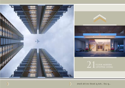 Rivanta River View Brochure Image 12