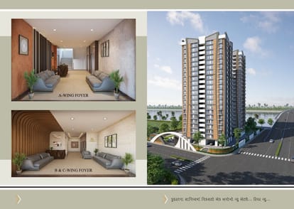 Rivanta River View Brochure Image 7
