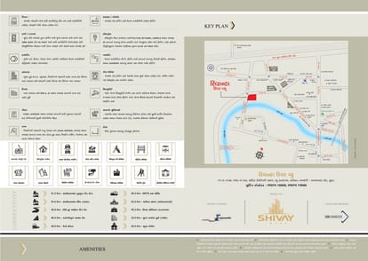 Rivanta River View Brochure Image 16