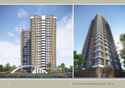 Rivanta River View Brochure Image 6